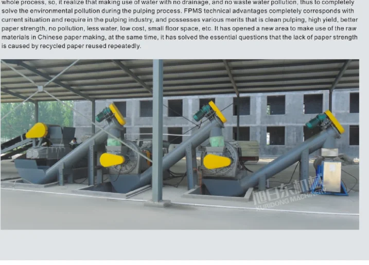 no sewage Mechanical chemical wood reed bamboo pine paper fiber cellulose pulp making machine