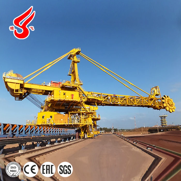 600t/h stacker-reclaimer for sand & Stacker reclaimer manufacturer