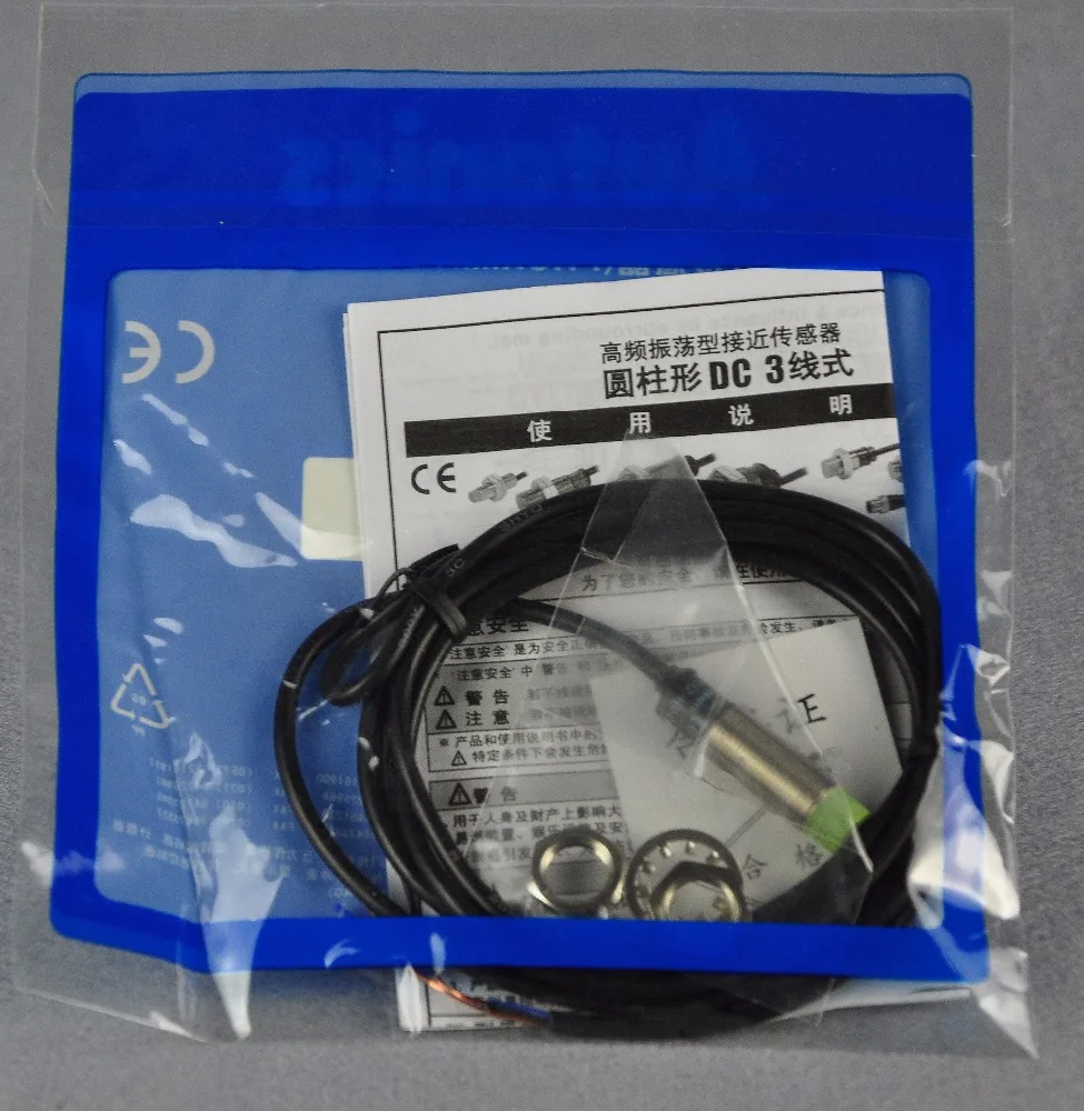 PR12-4DN alarm with proximity sensor photo feed object detection sensor price inductive sensor