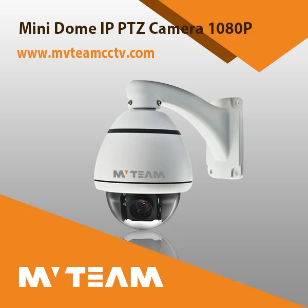 1080 P HD 10 x 20 x 30 x 36 x 5 мегапиксельная ip камера с ptz высокоскоростная купольная камера