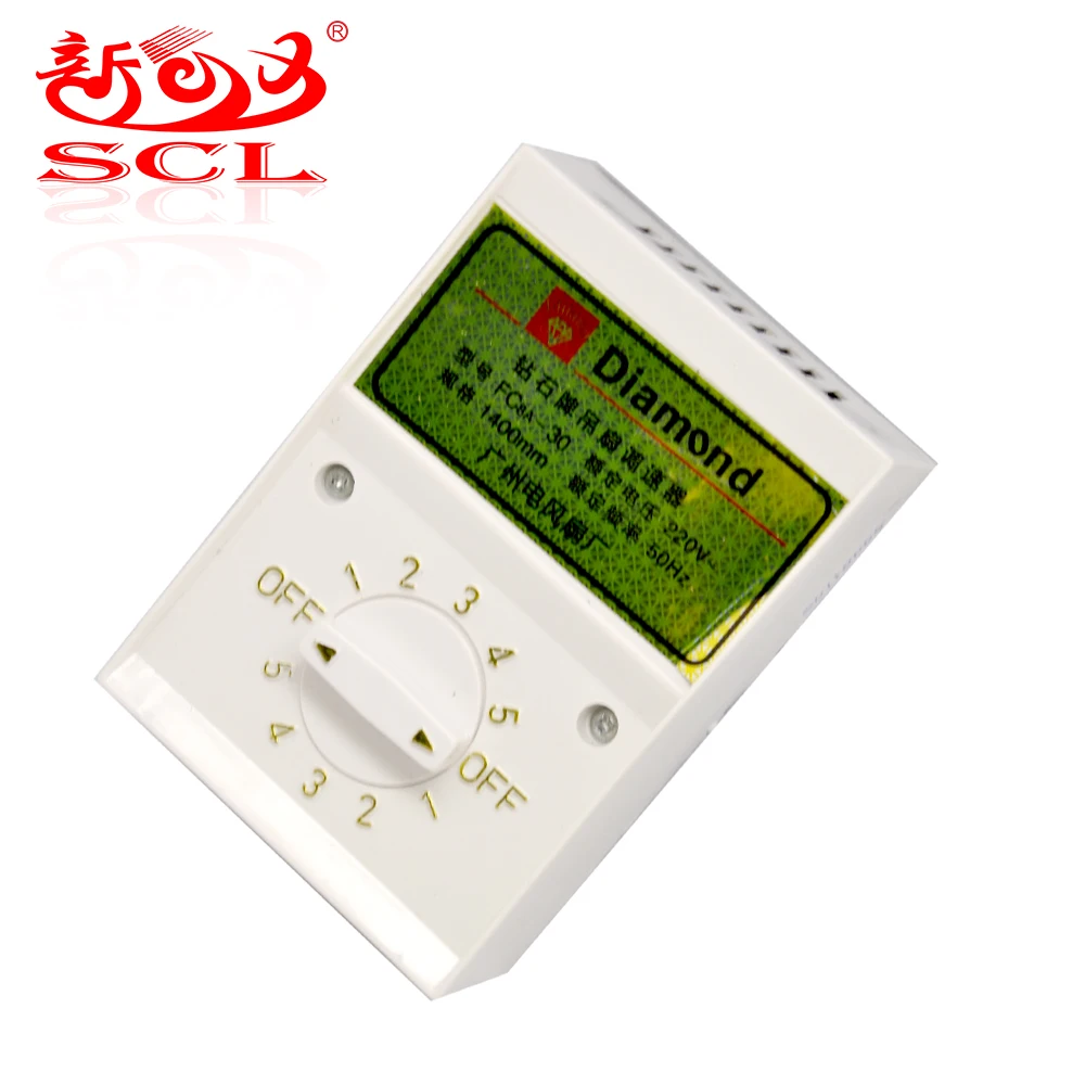 New Low Price Factory Price High Quality Electric Fan Parts Electric Fan Governor Square