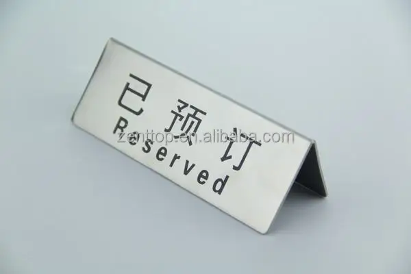 custom logo stainless steel table sign stand table reserved sign for Restaurant Bar Cafe