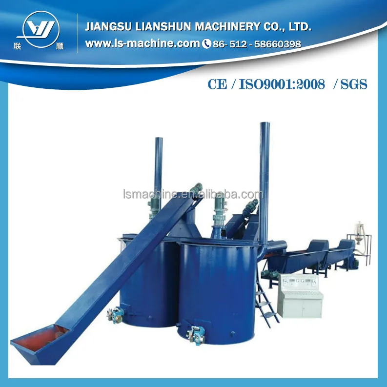 Китай конкурентоспособная цена бутылки ПЭТ, стиральная и линия сушки