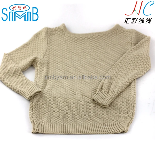 HB3422 huicai пряжа из натурального волокна, популярная фабрика, оптовая продажа, 100 хлопчатобумажная Бамбуковая пряжа для ручного вязания