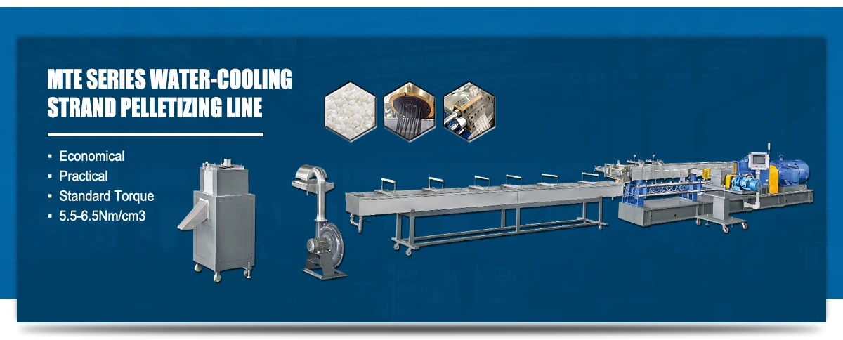 WPC wood-plastic pellet extruder machine , plastic recycling extruder ,PVC PET plastic pelletizing line