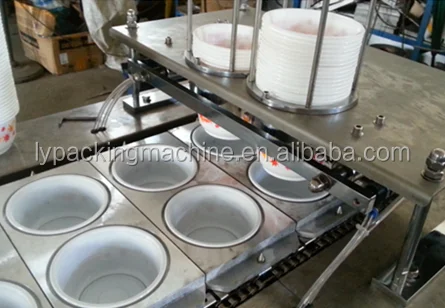 CD-20A-2 Automatic water jelly cup packing filling machine