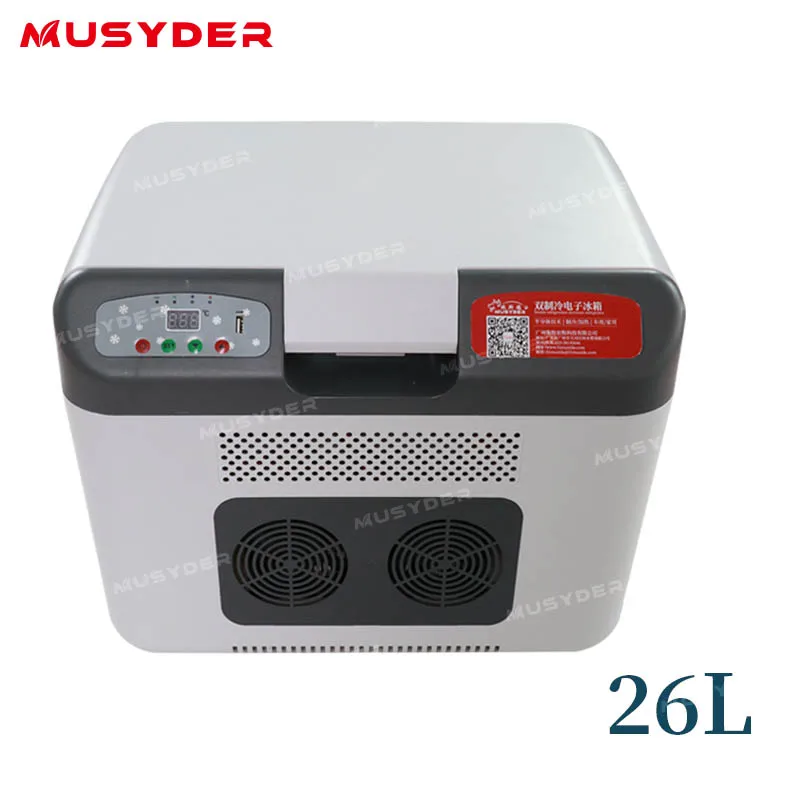 made in china portable medical refrigerator size