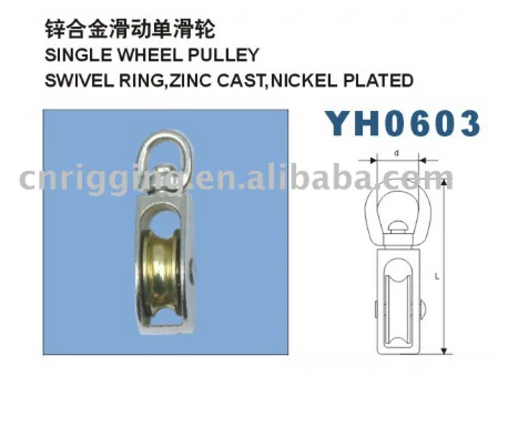 304 316 stainless steel small pulley