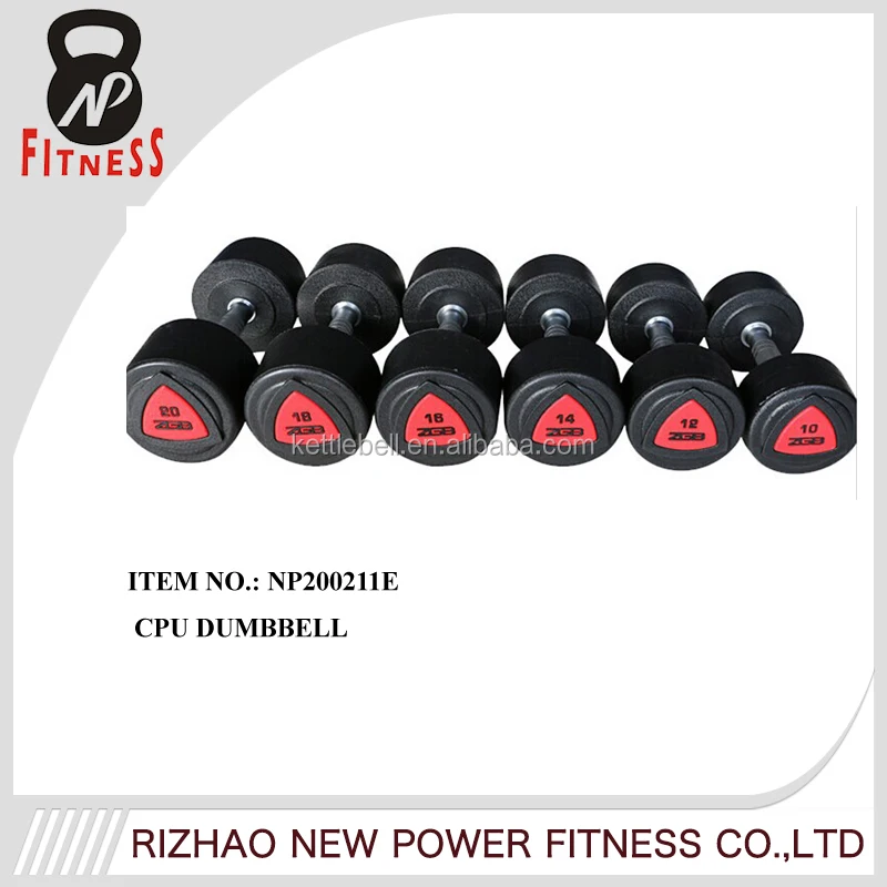 solid one piece CPU dumbbells with colourful logo in kg and lbs