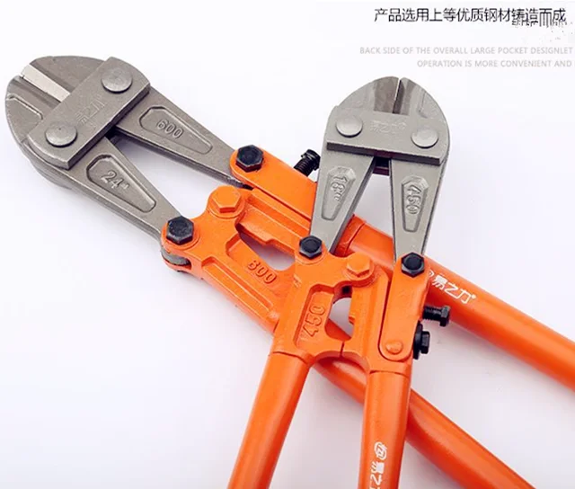 industry class chrome vanadium alloy steel casted rebar and bolt cutter tool