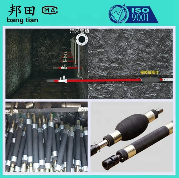 
Rubber borehole packer for Injection water/cement 