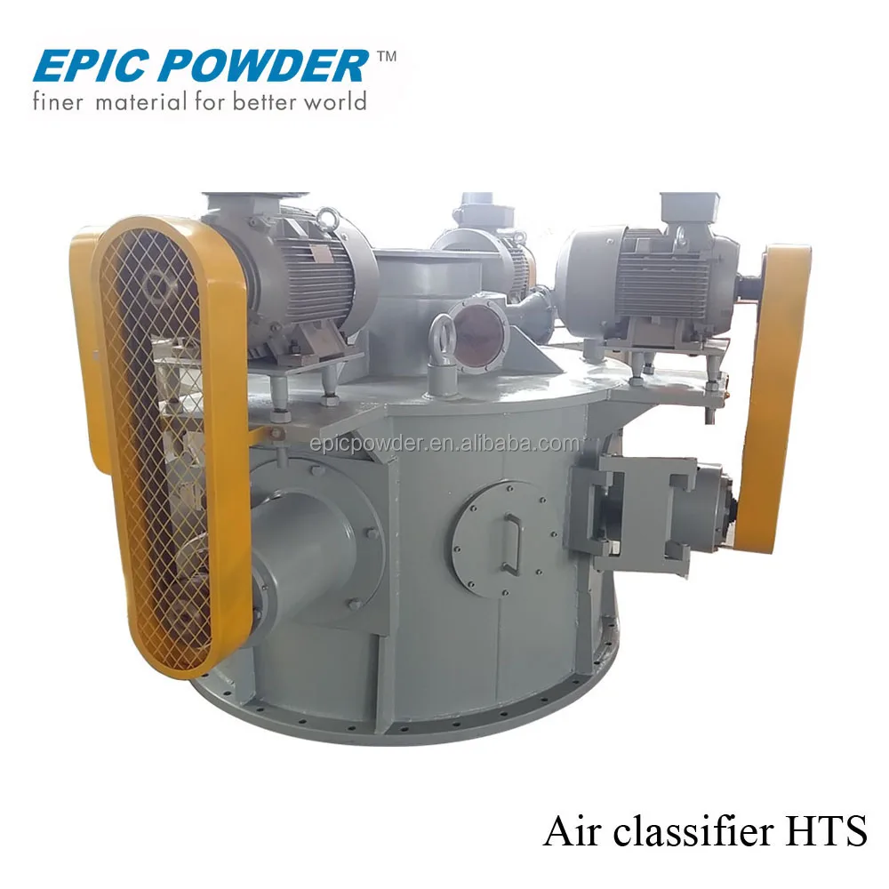 Fine Mineral Powder Air Classifier/Air Separator