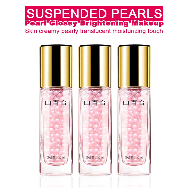 Частных ярлык жемчужно-крем-основа под макияж лица основа под макияж