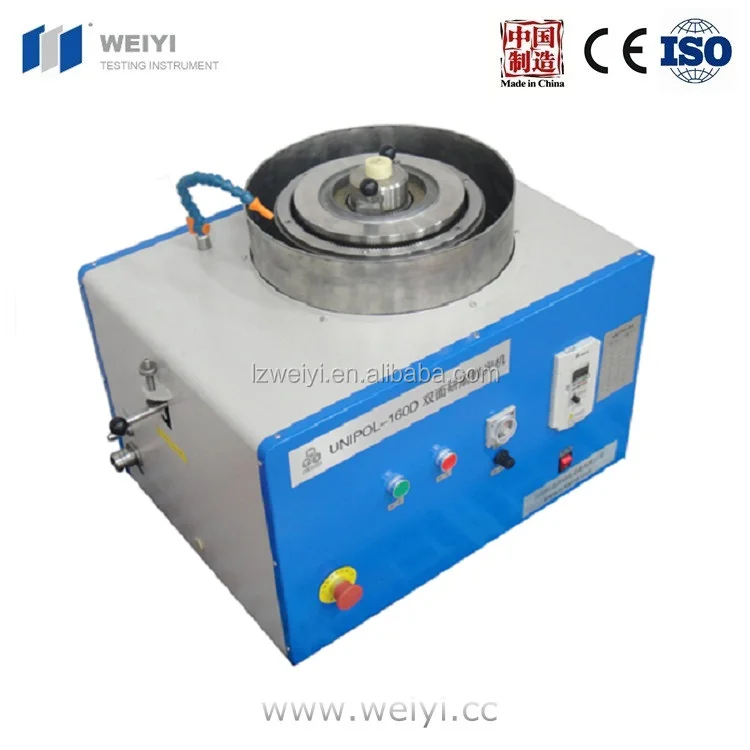 UNIPOl-160D Mini Double Edge Auto Lithofacies, ceramics, metal, ore sample precision grinding polishing machine