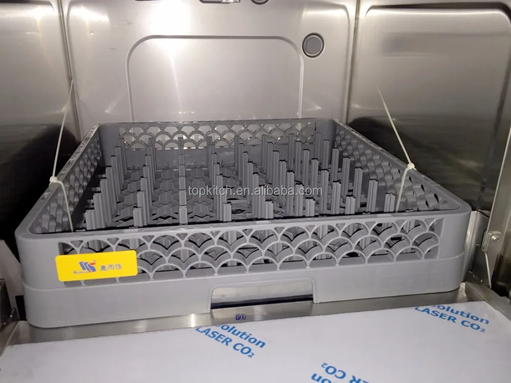 Stainless Steel Commercial Industrial Portable Safety Under Counter Dishwasher Machine