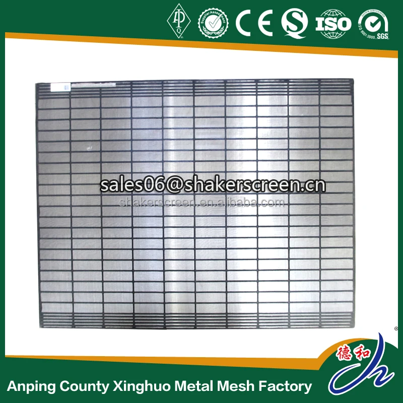 
Plastic Frame Swaco Mongoose/Brandt VSM 300 Shaker Screen 