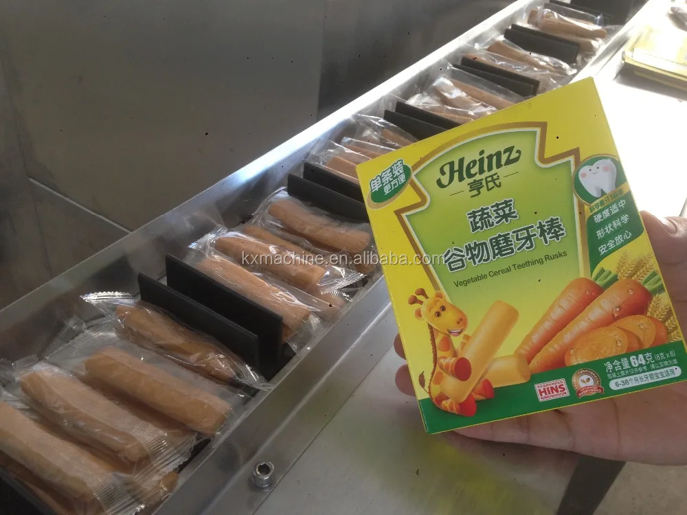 
Full Automatic Food Cartoning Machine Box Packing Machine 