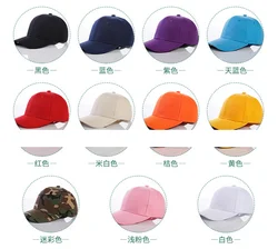 Vape OEM Hats for vapers love