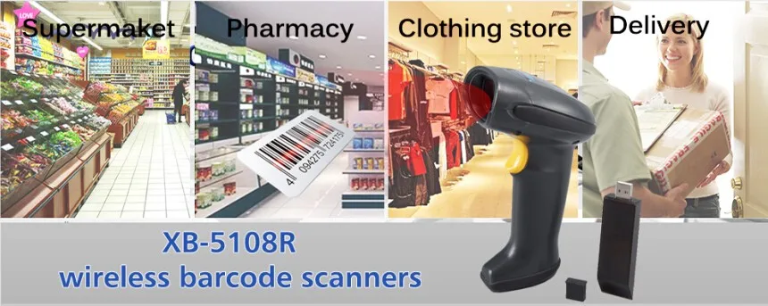 wireless barcode scanners 5108R
