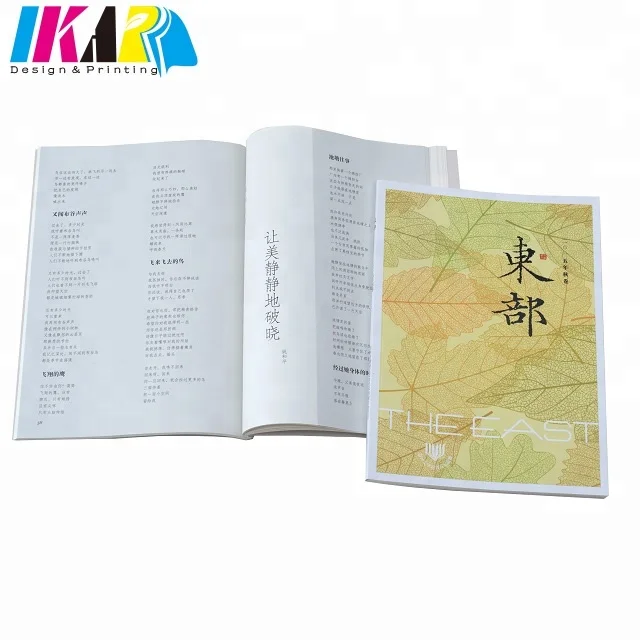 Paperback Bulk Book Printing at Competitive Price