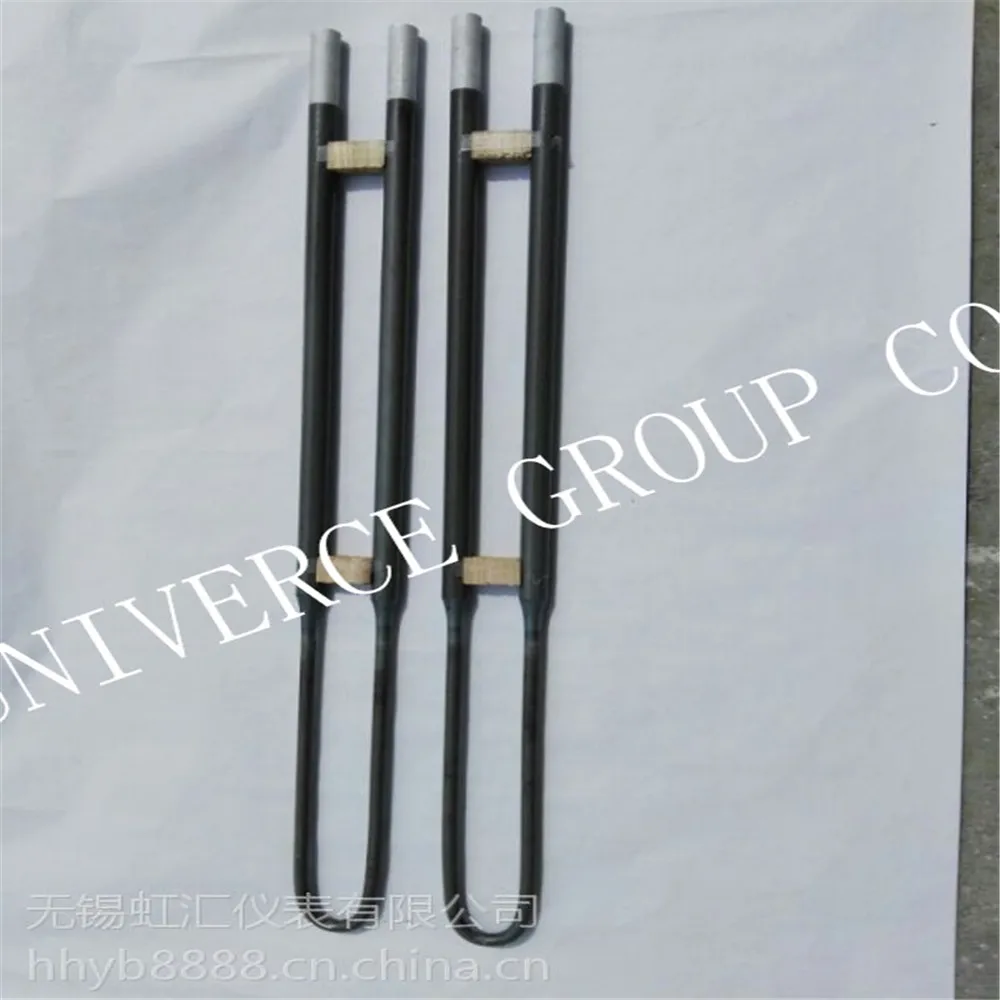 STA Hot sale Mosi2 heating rods customizable electric furnace heating elements