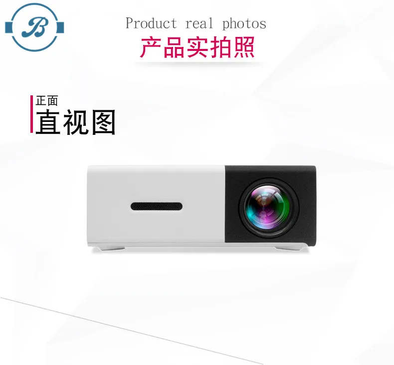 2020 Mini full hd projector wholesale hd projector for led projector YG300 with Built-in Lithium Battery