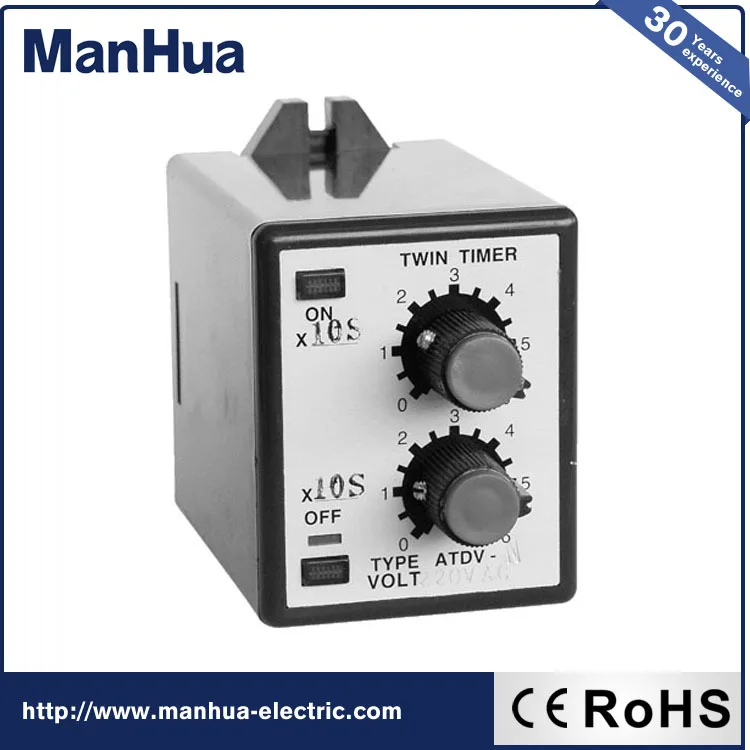 220в ATDV-N напряжение чувствительны таймер задержки реле