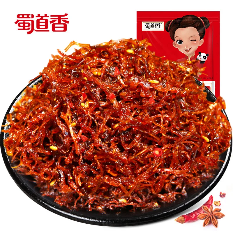 
Shu Dao Xiang OEM Product 100g Factory For Sale Chinese Chilli Snack Food Sichuan Pepper Cooked Beef Dried Meat Snack 