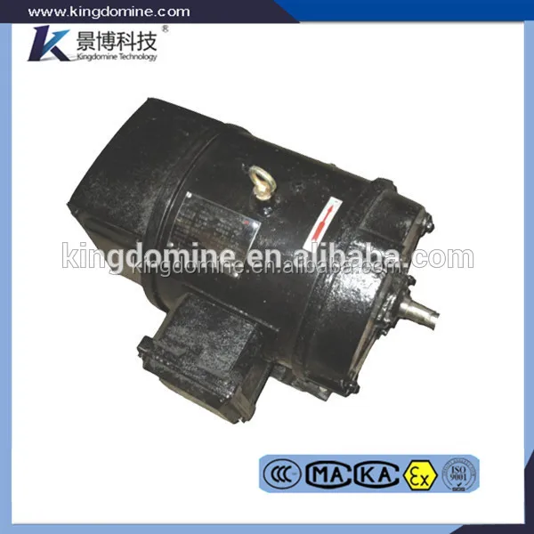 
ZQD-2 Totally-enclosed brush gear motor for car, DC sychronous traction motor for locomotive 