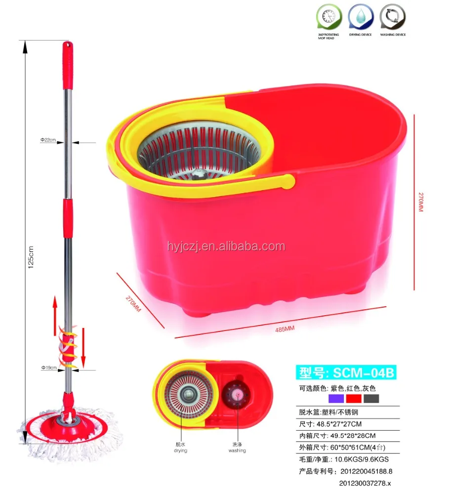 Микрофибра спин и go round mop