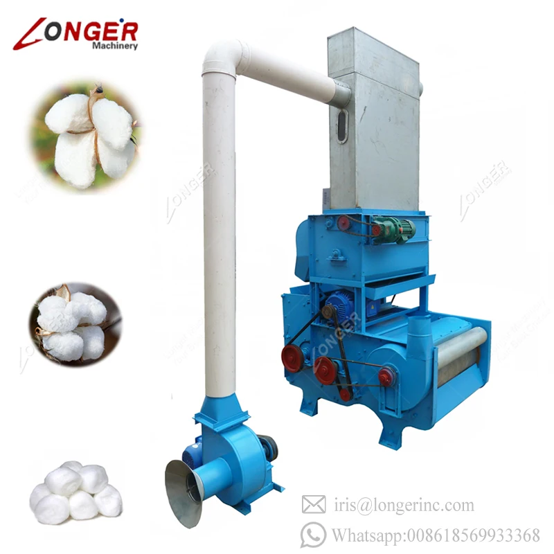 Промышленная машина для удаления хлопковых семян