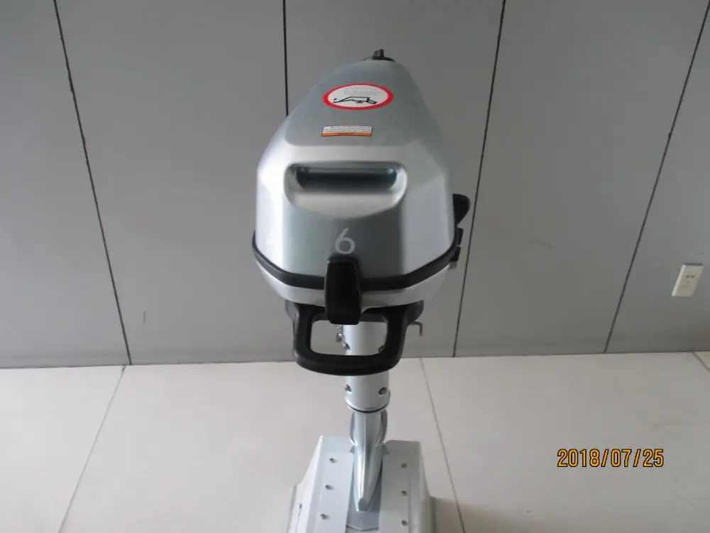 outboard engines for sale 6HP WITH 4 STROKE F6