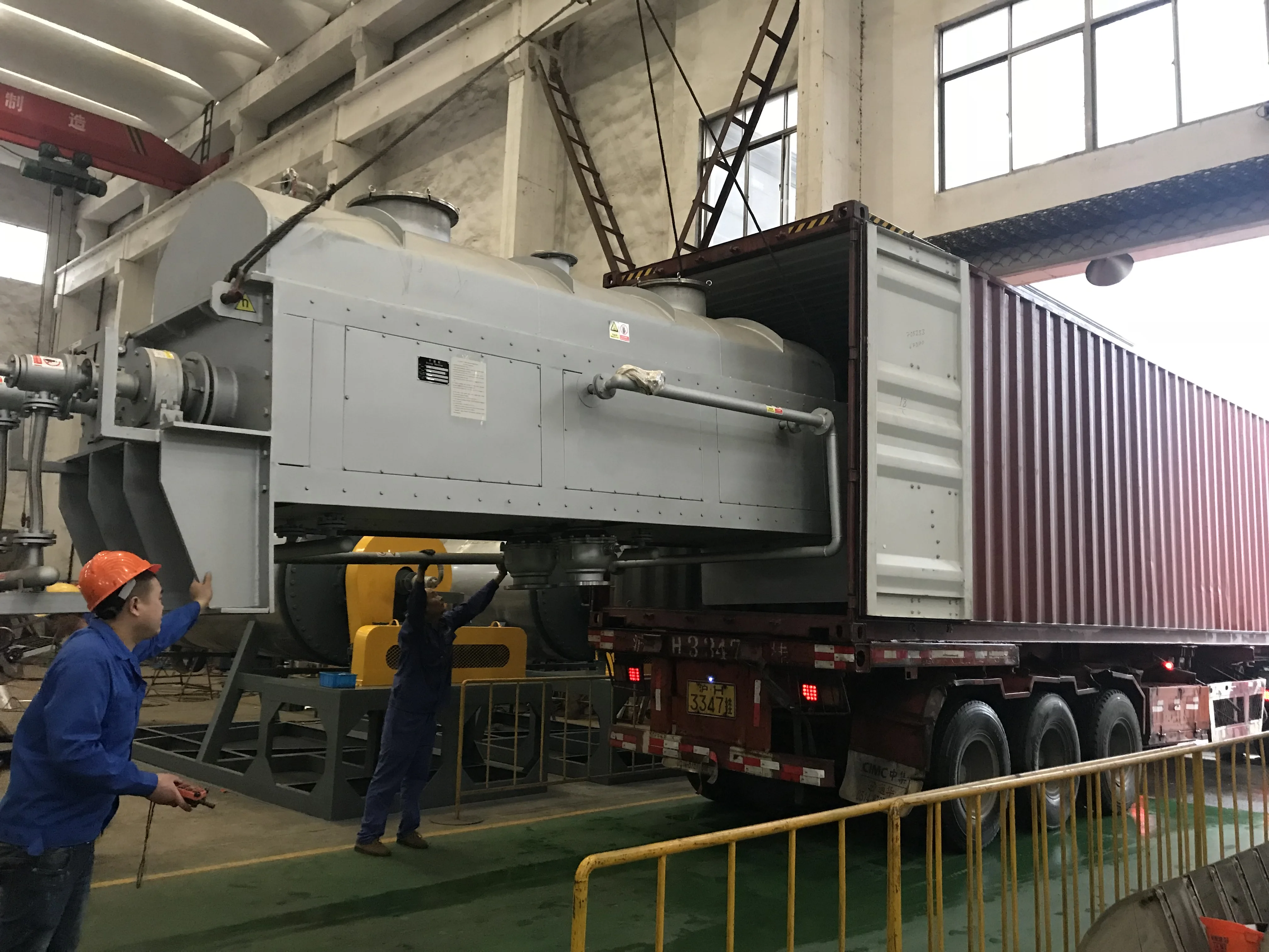 High quality Chinese manufacture Hollow-blade dryer