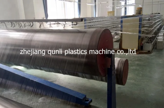 Plastic extruder / pp flat yarn extruder line