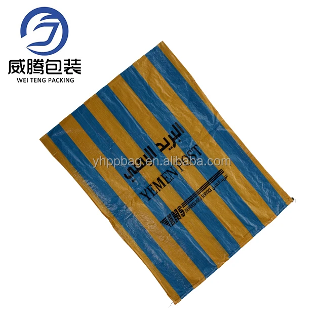 
PP woven postal bag 
