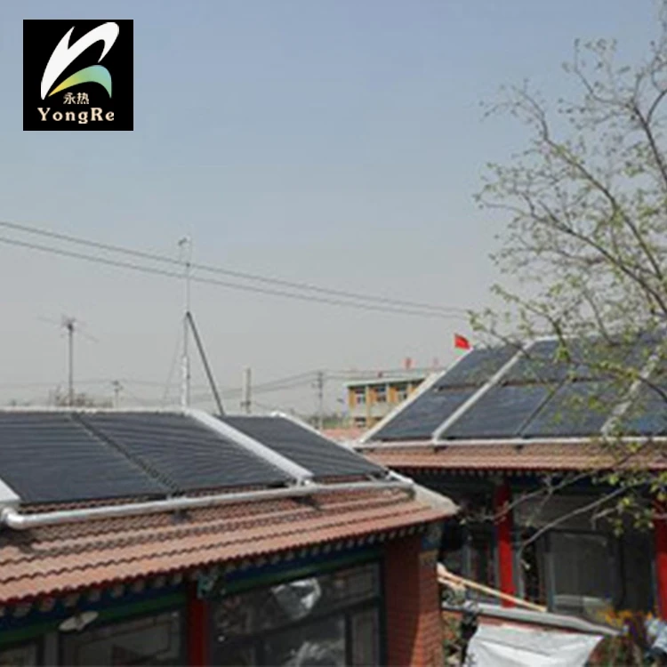 High efficiency sun collector vacuum tube solar water heater