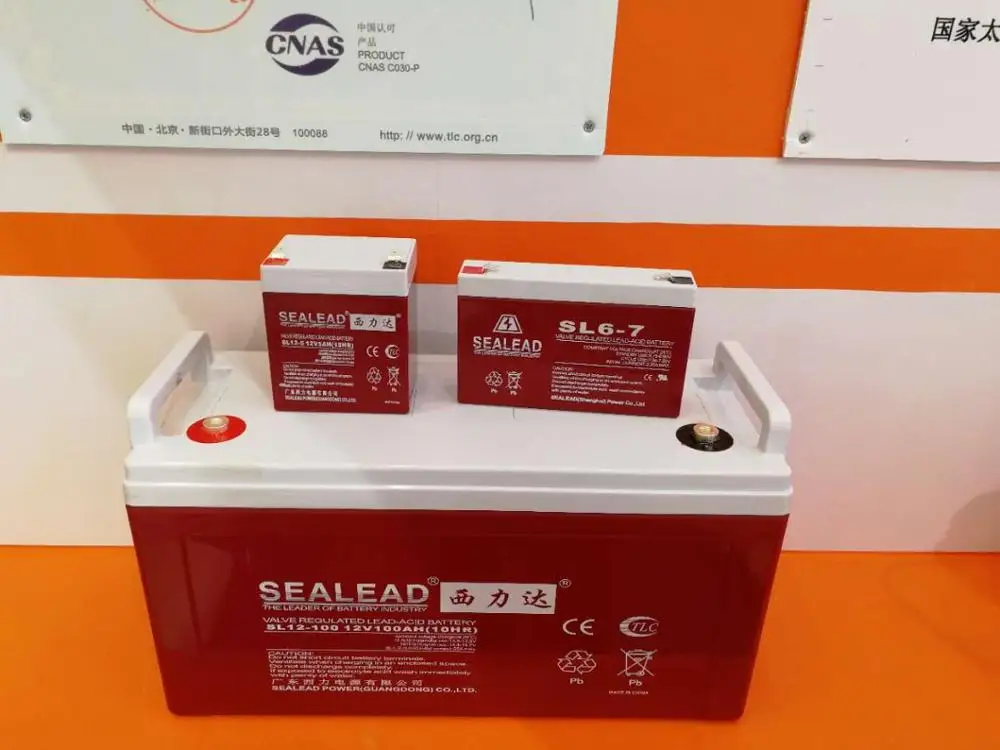 Iran Maintenance free 12v 4.2Ah rechargeable battery for fingerprint manchines