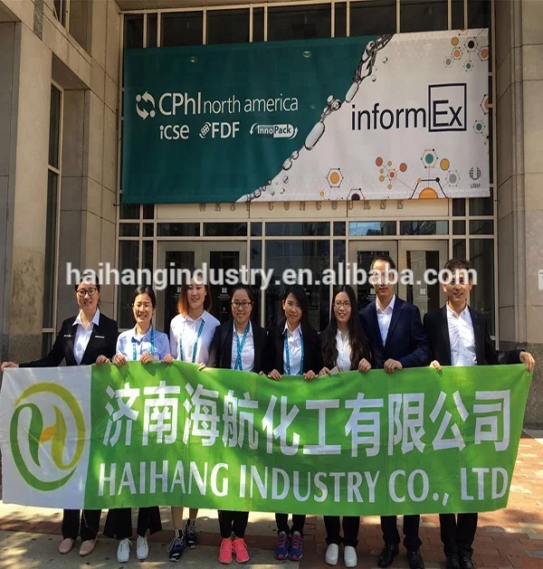 
High quality PQQ/Pyrroloquinoline quinone CAS 72909-34-3 