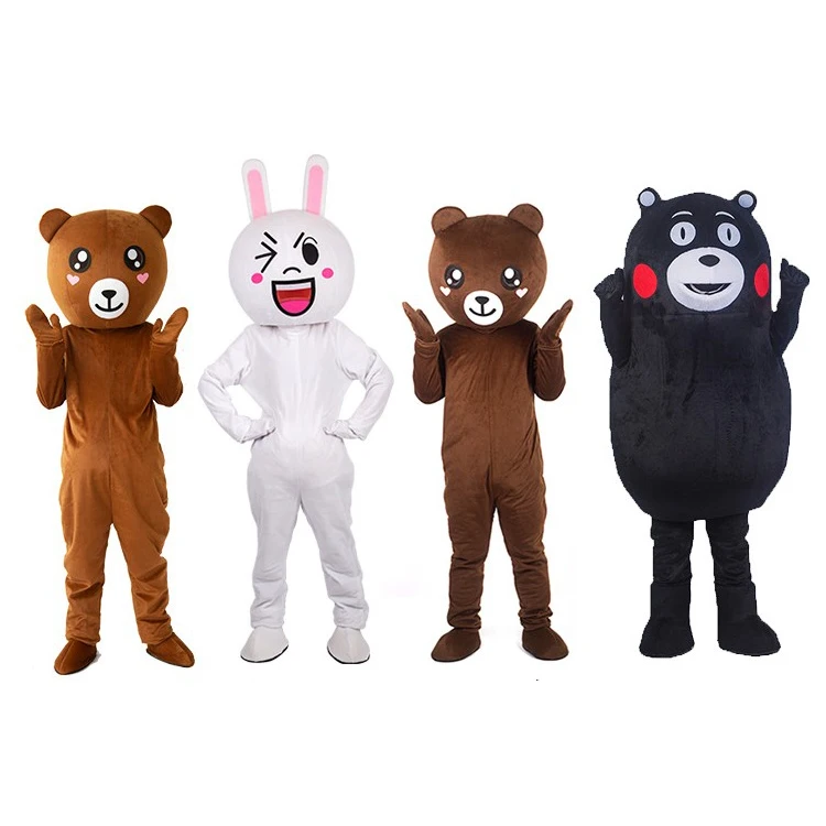 
Plush Animal Costume for Adult 