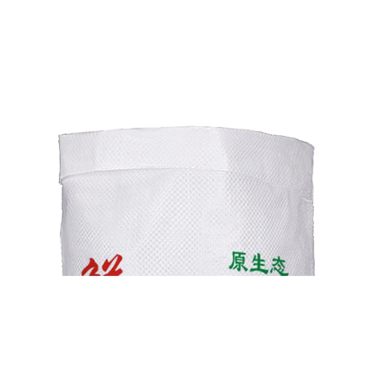 25kg 50kg BOPP Laminated rafia PP Woven Bag for rice / grain / silo / flour