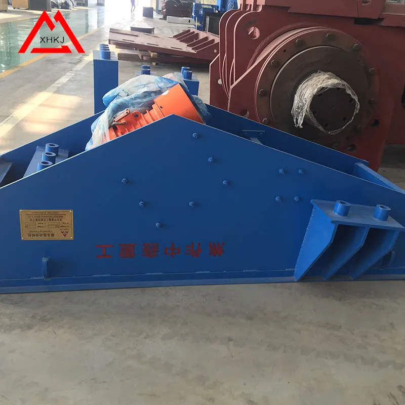 Vibrating Grizzly Feeder / Vibrating Hopper Feeder Machine