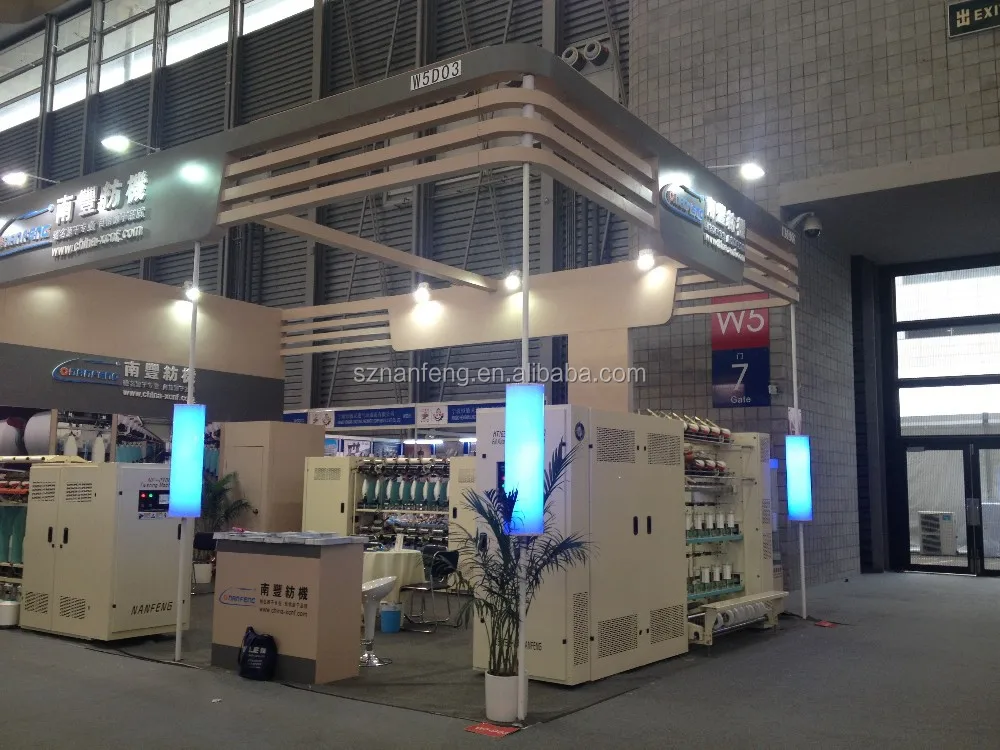 
LYCRA/ SPANDEX /RUBBER YARN COVERING MACHINE (MENEGATTO /OMM) 