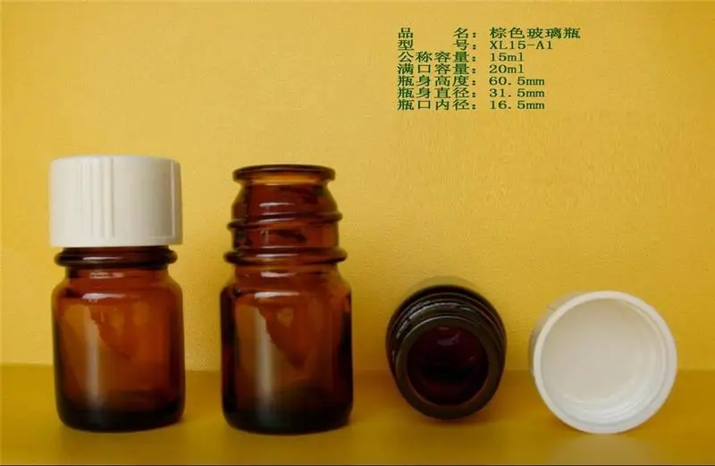 15ml 30ml 60ml 125ml Amber wide horn mouth pharmaceutical bottle with bakelite cap good sealing leakage-proof