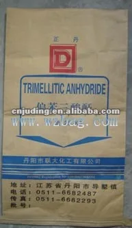 composite brown pp/craft paper cement bag from China