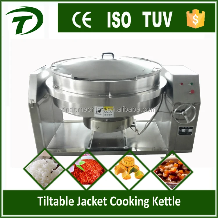 100L electric Rice steam Cooking Kettle