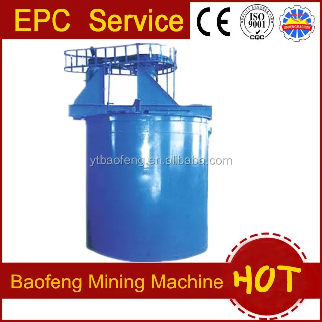 
Hot selling gold cyanide stirred tank/high efficiency leaching agitation tank for gold or copper oxide with great 