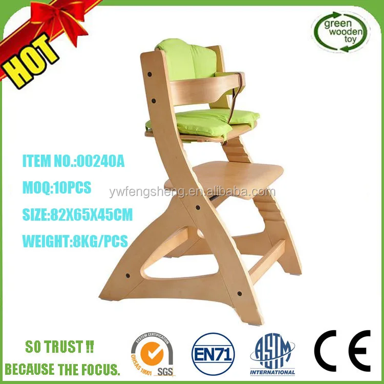
Wooden baby folding chair 