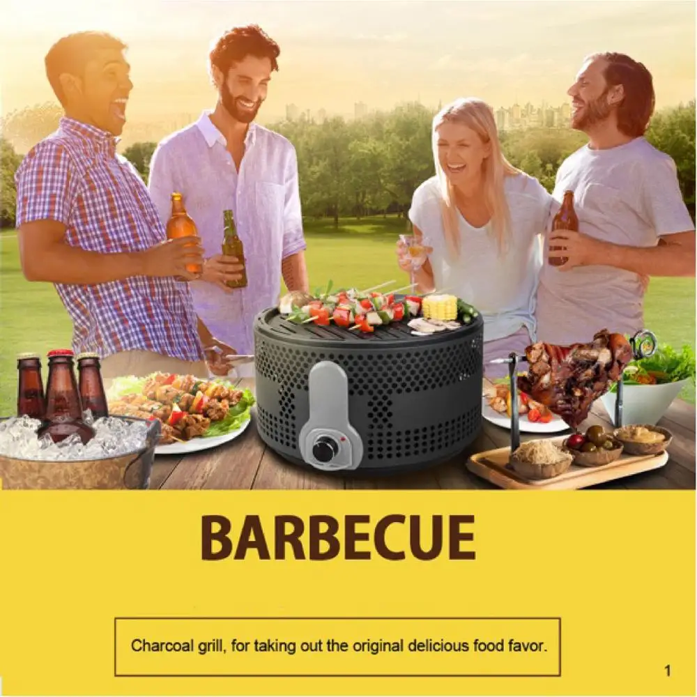 Charcoal Smokeless Barbecue Grill Portable Outdoor BBQ Grill Set Easy Cleaning with Battery Control Fire