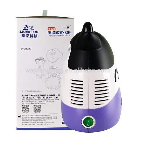 Cartoon Quiet Compressor Nebulizer Medical Air Compressor Nebulizer