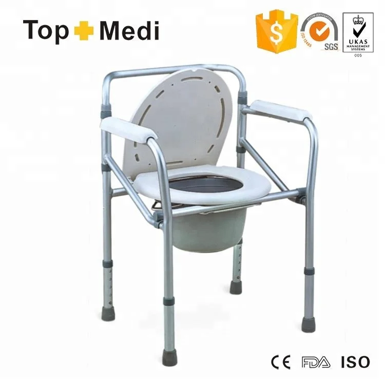 Adjustable height toilet chair bathroom commode wheelchair for elderly